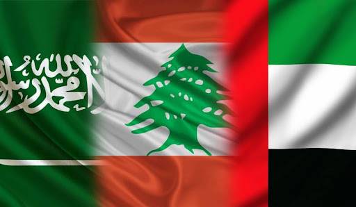 الشأن اللبناني في بيان مشترك بين السعودية والإمارات