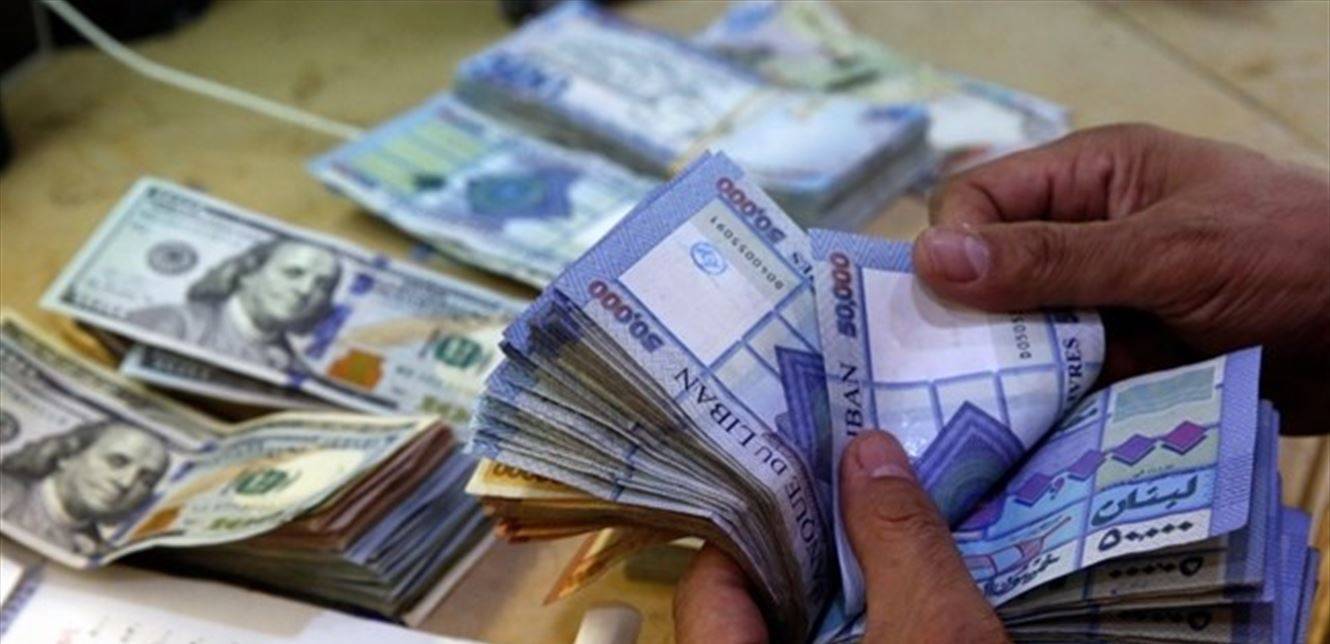 المصارف لم تكن على علم بقرار سلامة