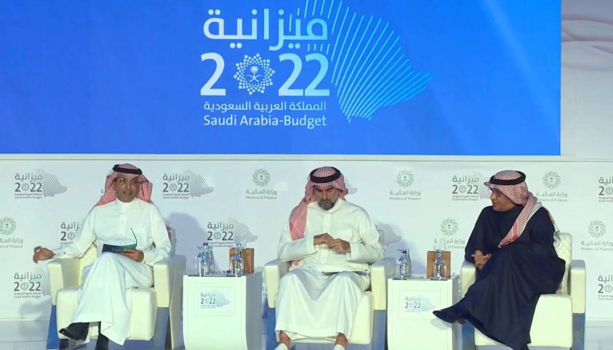 وزير المالية: إنفاق 27 تريليون ريال في السعودية حتى 2030