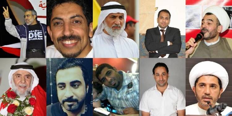 "رايتس ووتش" تطالب بالإفراج عن المعارضين المعتقلين في البحرين
