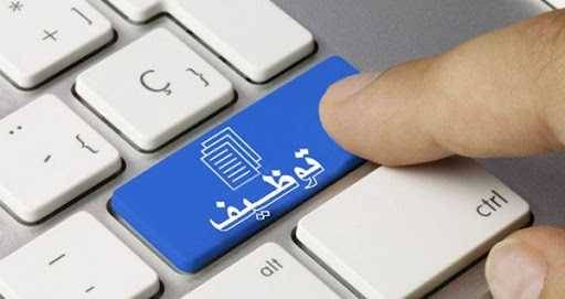منع التوظيف يسري على الحكومة....ماذا يجري في "الاقتصاد"؟