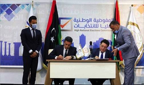 مفوضية الانتخابات الليبية: قد نضطر لتأجيل إعلان قوائم المرشحين