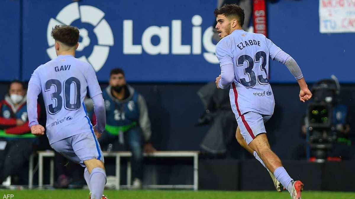 بالرغم من تألق نجم المغرب.. برشلونة يتعثر مجددا