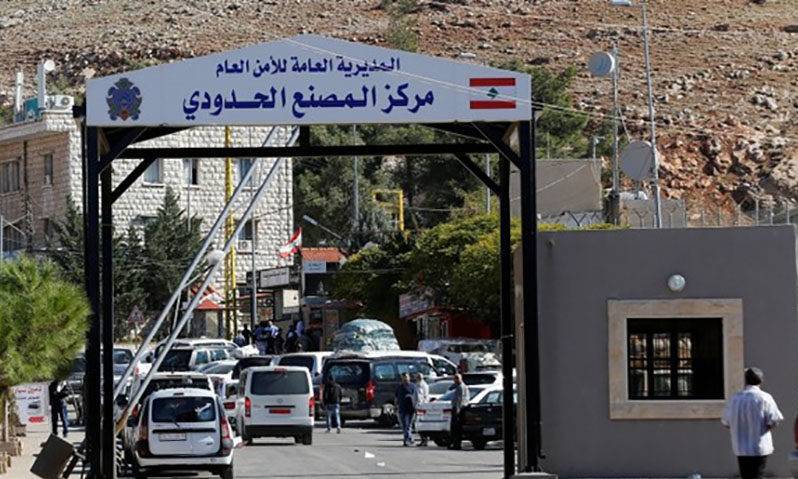 قرارات جديدة لعبور الحدود بين سوريا ولبنان وإلغاء كل الأذونات الخاصة المسبقة