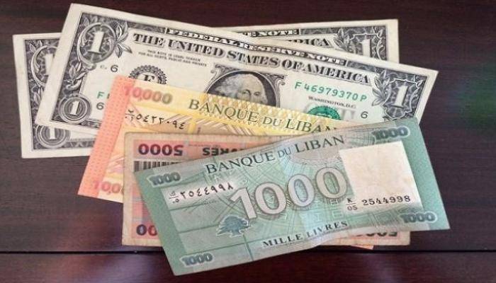 دولار السوق السوداء يواصل انخفاضه.. كم سجل سعره ظهر اليوم؟