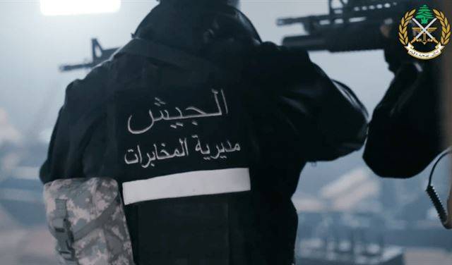 تأليف عصابة لتجارة المخدرات وتجارة الأسلحة... "المخابرات" في منطقة حي السلم