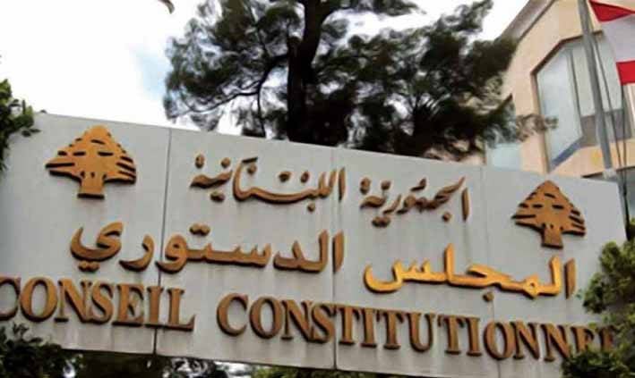 مشلب لـ «الديار» : اذا انتهينا الخميس نلتقي الاثنين لصياغة اخيرة قبل القرار