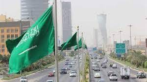 السعودية تعلن استعدادها للتطبيع مع إسرائيل بمجرد تنفيذ شرط واحد