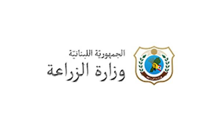 وزارة الزراعة: بدء توزيع قسائم المدخلات الزراعية في هذا الموعد