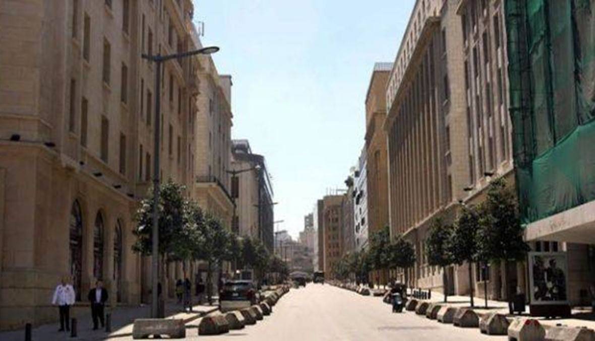 اليكم سعر صرف الدولار في السوق الموازية صباح اليوم