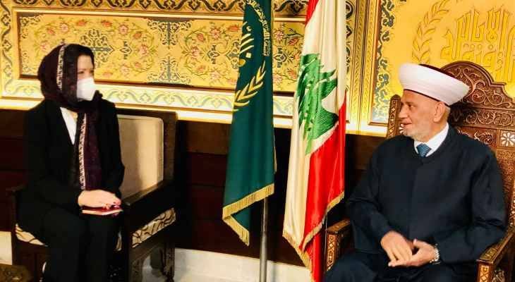 دريان بعد لقائه شيا: حريصون
على العلاقات الأخويّة مع الدول العربيّة