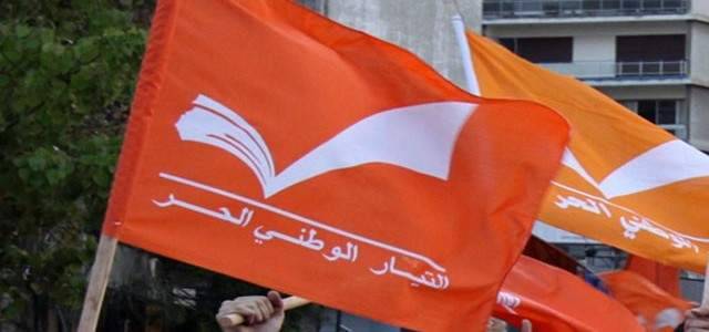 "التيّار الوطني" حذّر من أن يكون تقاطع المصالح وراء تعطيل الحكومة