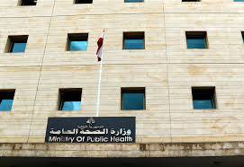 ندوة افتراضية للمنتدى الاقتصادي الاجتماعي:
لاعلان حال طوارىء صحية وتنظيم المساعدات الظرفية