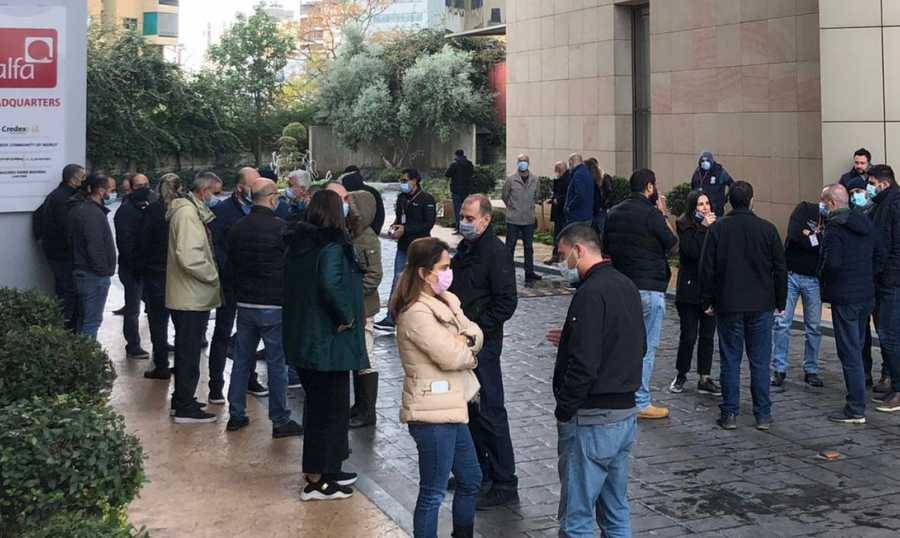 اعتصام لموظفي تاتش والفا
احتجاجا على تصريحات قرم