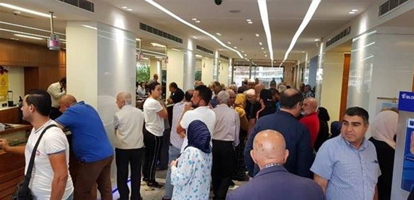 بالصورـ الصيغة الجديدة لمشروع المرسوم القاضي بإعطاء مبلغ مقطوع في القطاع العام