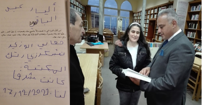 غادر بيروت متوجها الى دبي
وزير الثقافة تفقد مكتبة بعقلين