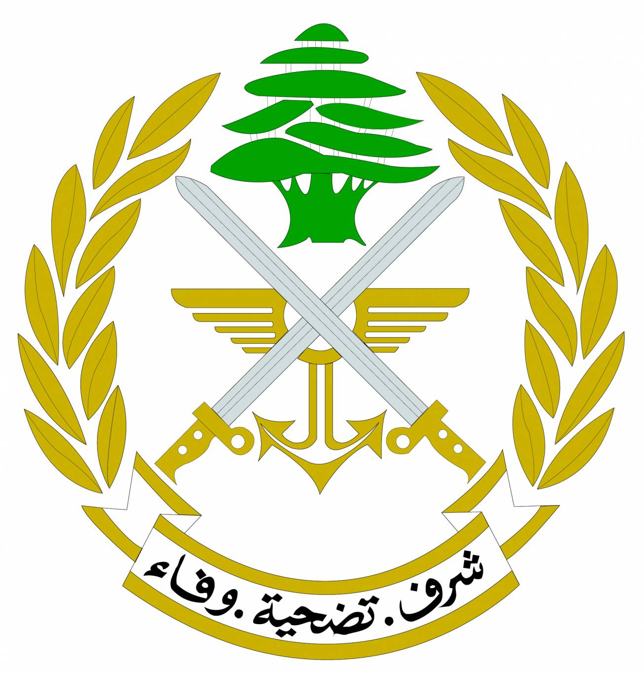 الجيش يحبط عملية سطو بالزلقا