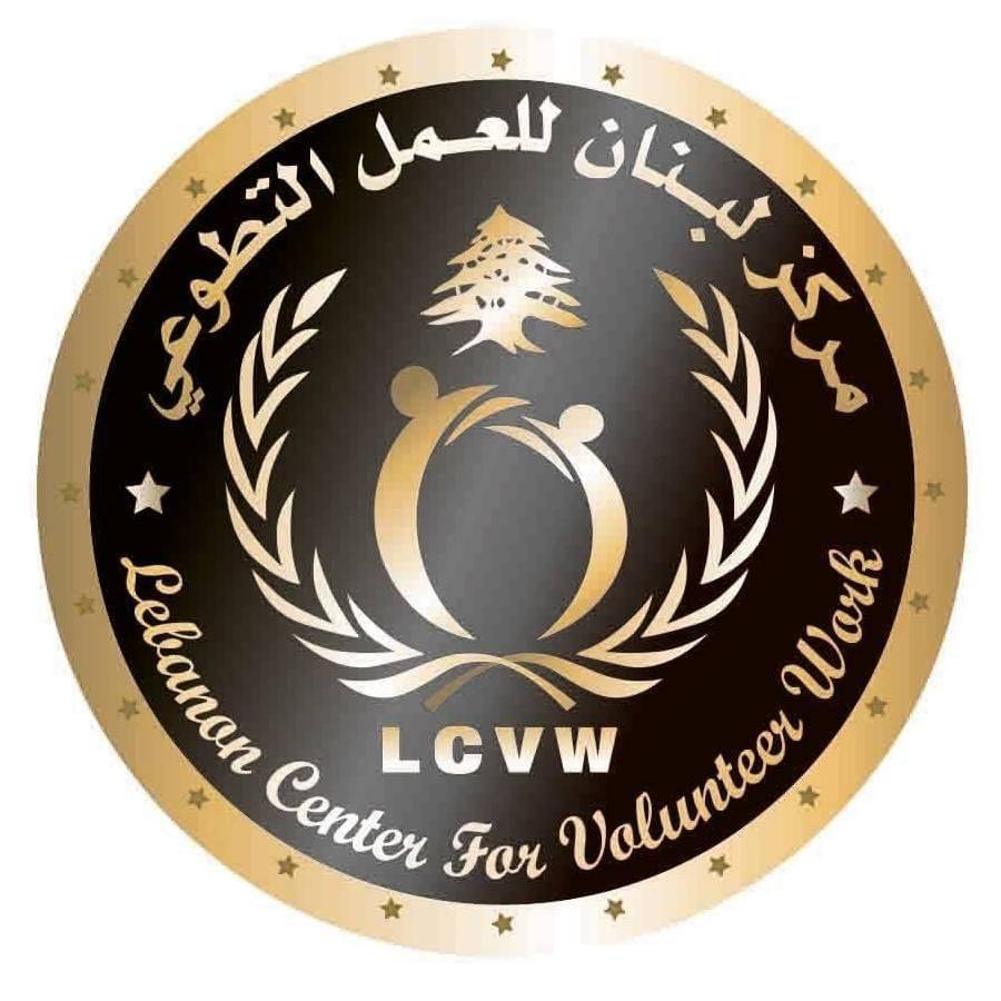 توصيات المؤتمر العربي الرابع لتمكين المرأة تحت عنوان “المرأة بين الريادة والتطوير”