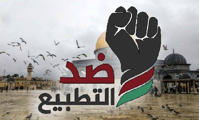 كلمات في زمن الغربة