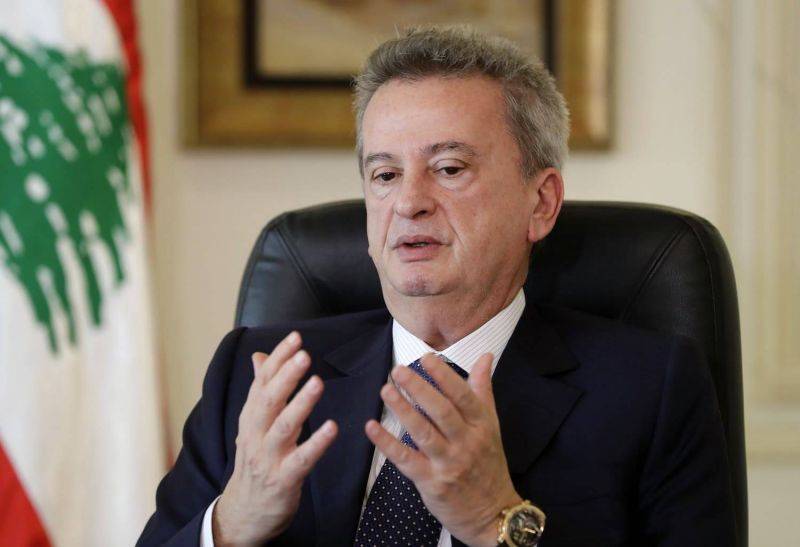 "تعميم مصرف لبنان الأخير"... هذا ما كشفه رياض سلامة!