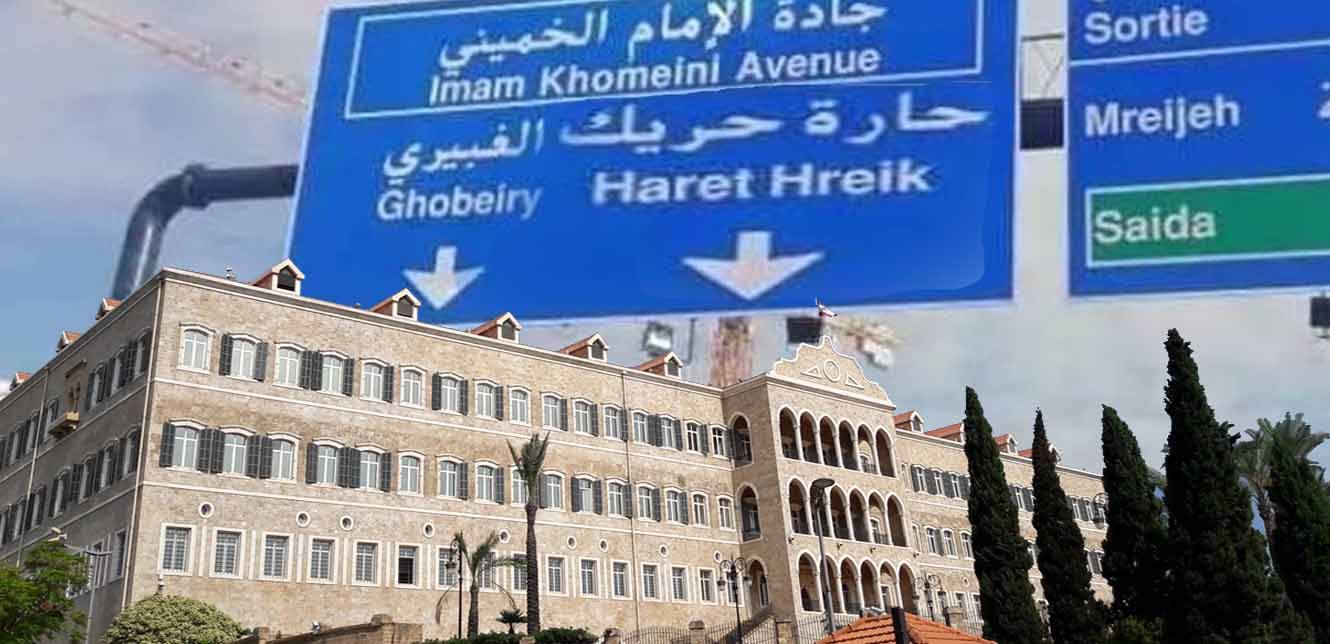 عون وجّه مطالبه في اتجاه السراي لتسمع حارة حريك... الأصدقاء " يُزعلّون " الرئيس
بعبدا مُستاءة من الحلفاء أكثر من الخصوم... و" لطشاتها " تصوّب على التعطيل المتمادي!