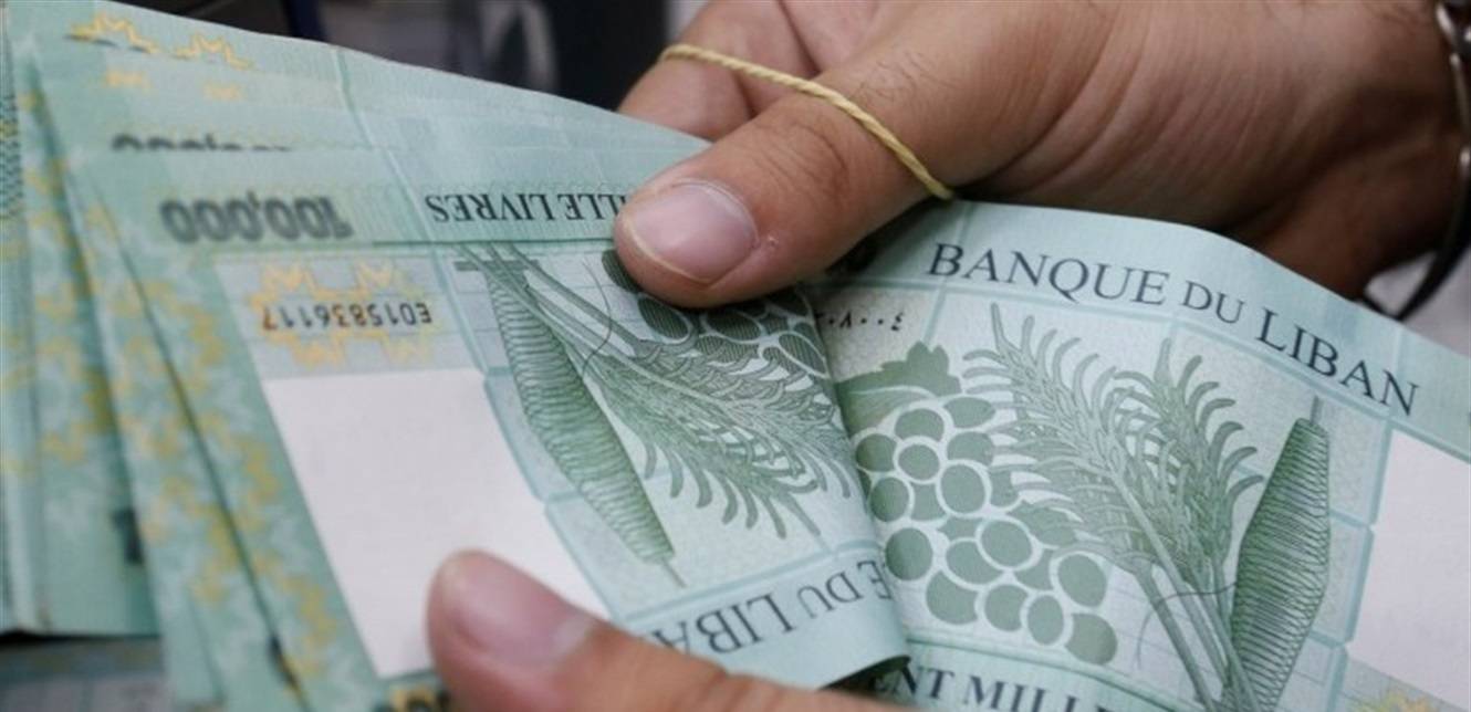 ما هي آلية الصحيحة لتحسين الاجور لموظفي القطاع العام والخاص في لبنان؟