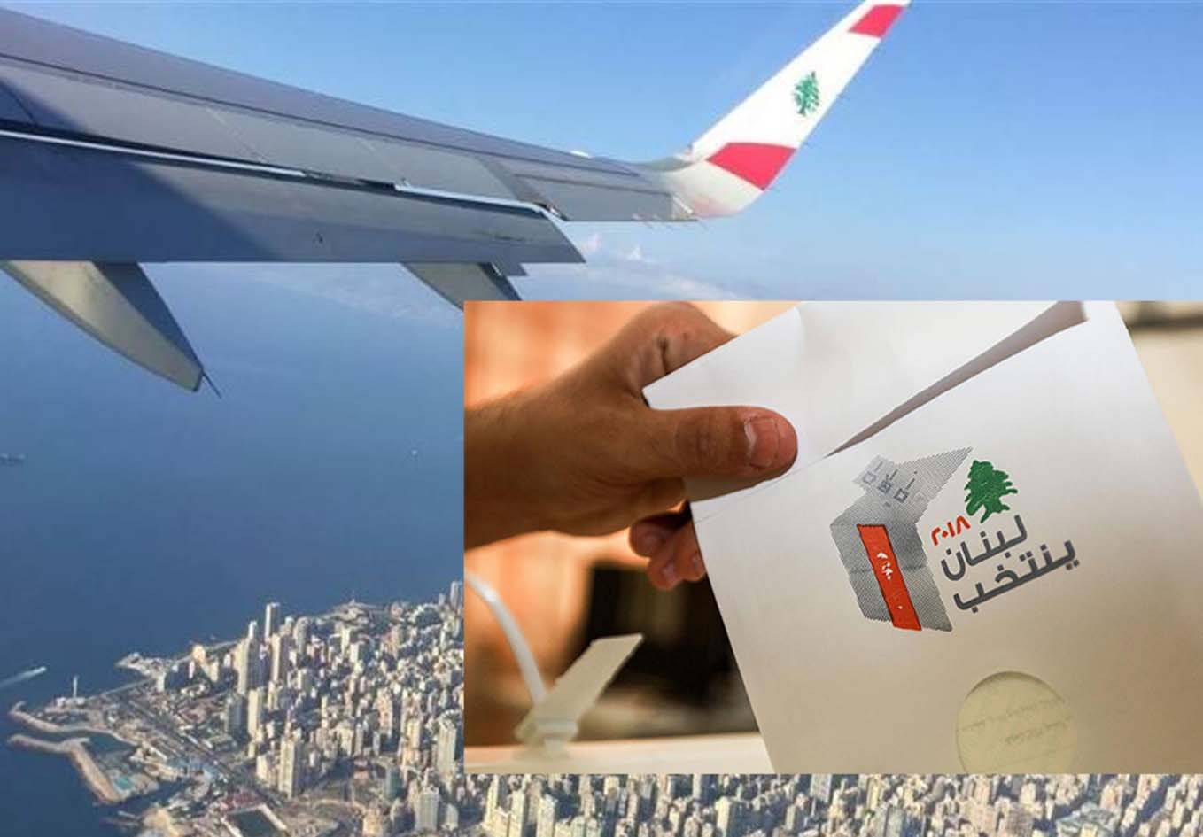 الى حرب المراسيم درّ .... هل انقلب مشلب على الرئيس عون؟
ميقاتي يُسقط الصفقة .... منصب مدعي عام التمييز أصل المشكلة والعلّة؟