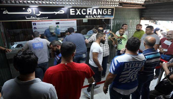 كيف افتتح سعر صرف الدولار في السوق الموازية صباح اليوم؟