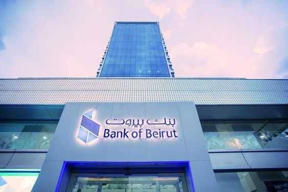 أعمال الشركات تستمر حتّى في الأزمات