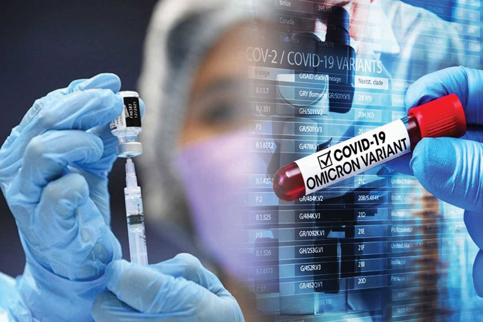 «الصحة العالميّة»: الجائحة ستتحوّل الى وباء مُتوطّن
دراسة تكشف سرّ «المناعة الفائقة» من مُتحوّرات «كورونا»