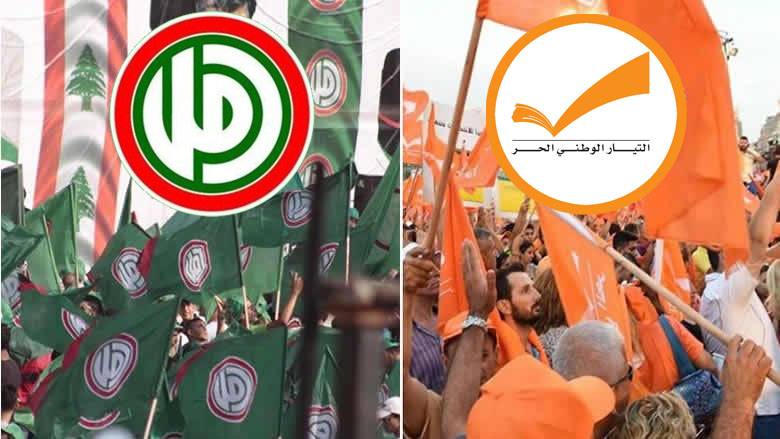 علاقة «أمل» و «الوطني الحرّ» في الدائرة الحمراء... كيمياء وملفات قديمة