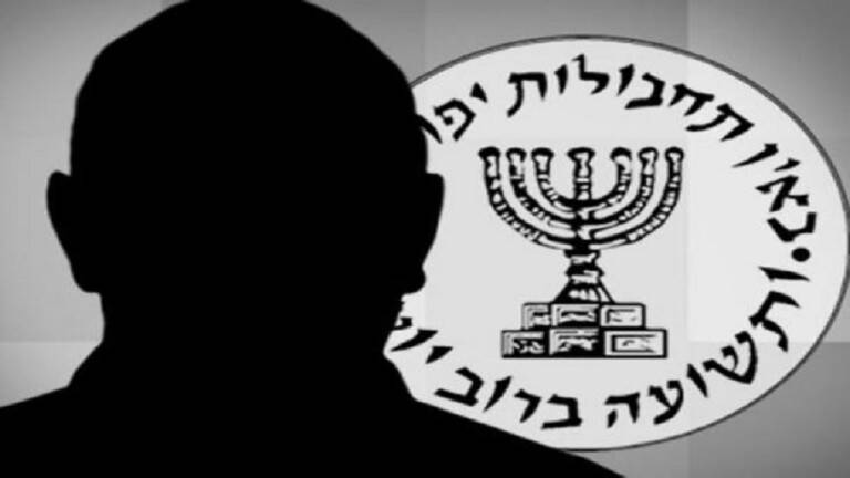 جاسوس ثرثار يلحق الضرر بالموساد