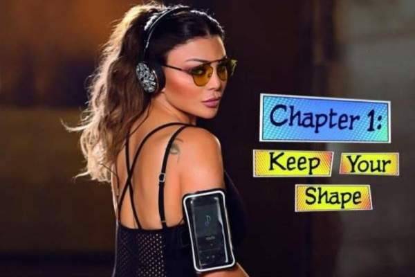 تعرفي على ريجيم هيفا وهبي السحري لتحصلي على جسم ممشوق وصحي