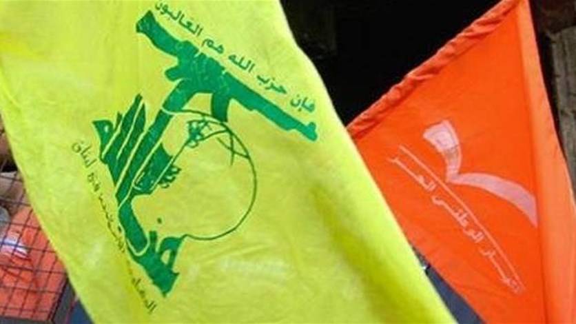 كلام رئاسي نوعي يتضمن جردة شاملة للعهد «أخطاء وايجابيات»
التمايز بين التيار وحزب الله لا يمسّ التحالف والعلاقة الاستراتيجية