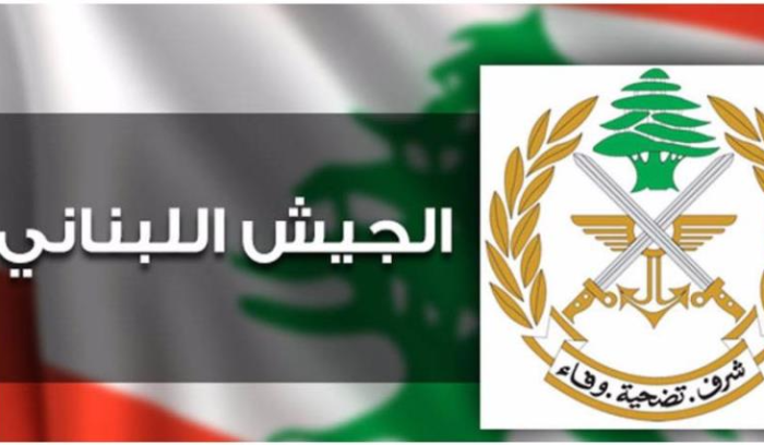 إحالة شخص على النيابة العسكريّة
بعد توقيفه لانتمائه لتنظيمات إرهابيّة