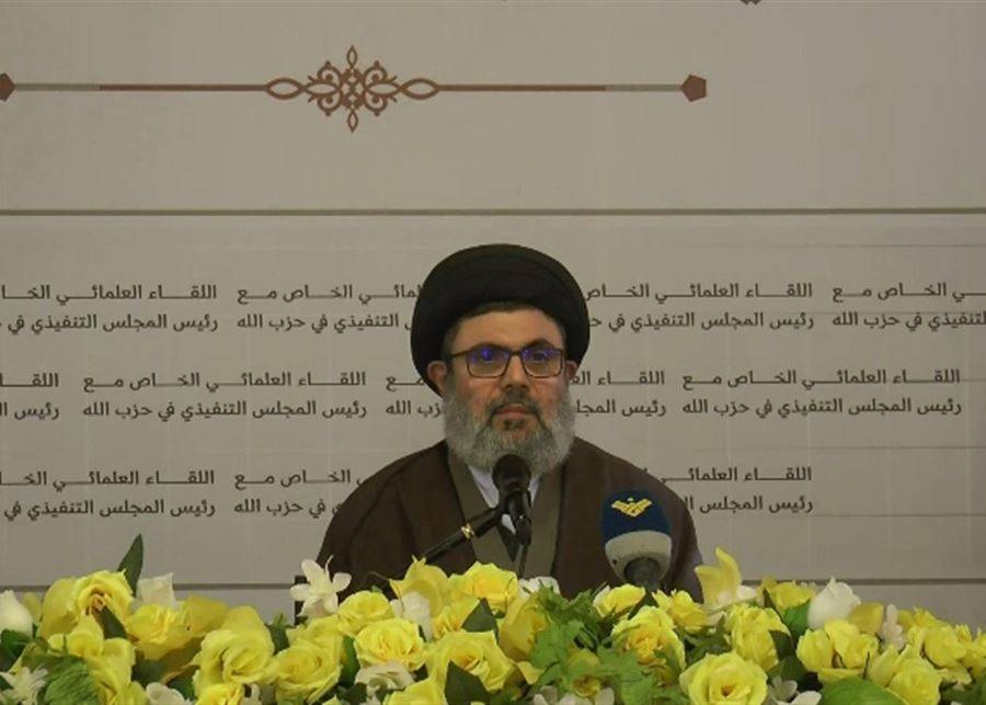 صفي الدين: لبنان يحتاج إلى إنقاذ وليس إلى خطابات طائفية بغيضة