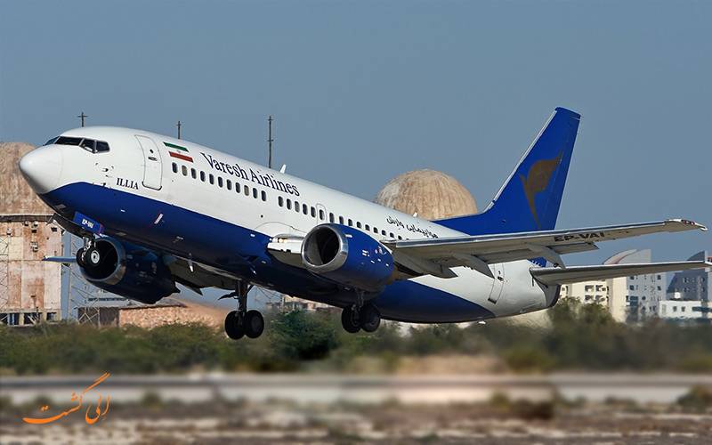 إيران تحظر دخول الوافدين من هذه الدول لمدّة 15 يوماً