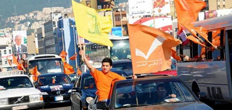 هل يكون الحل بين الوطني الحر وحزب الله بالتفاهم على الافتراق ؟