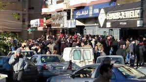 رئيس نقابات العمال: لعدم قبض
الراتب على منصة 23000 الف ليرة