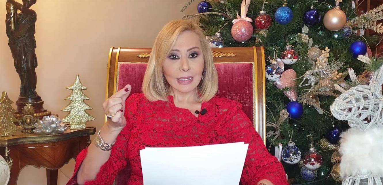 سنة انقلابات ومفاجآت.. هذا ما توقعته ماغي فرح لهذا البرج للعام 2022