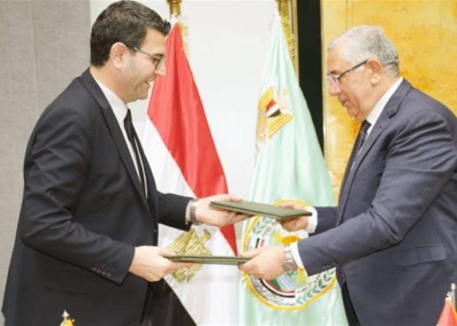 إجراءات جديدة لتسهيل تبادل السلع الزراعية بين لبنان ومصر