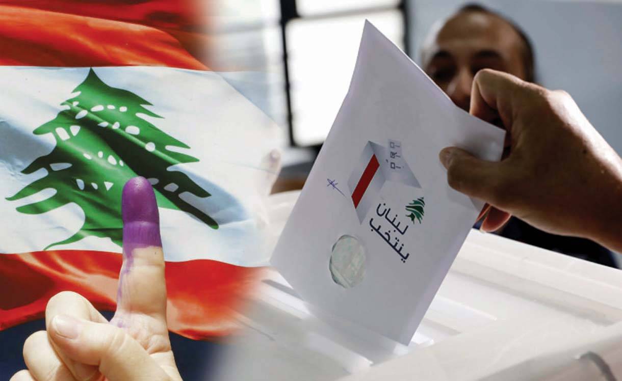 عون «يصارح» ولا يقدم حلولا: اتهام «للمنظومة» ودعوة متاخرة للحوار!
حزب الله: اتهامات الرياض «تافهة» لا تستحق الرد.. لا وساطات حكومياً
الانتخابات في 15 ايار والحريري عائد قريبا.. الكونغرس يتوقع «حربا ثالثة»