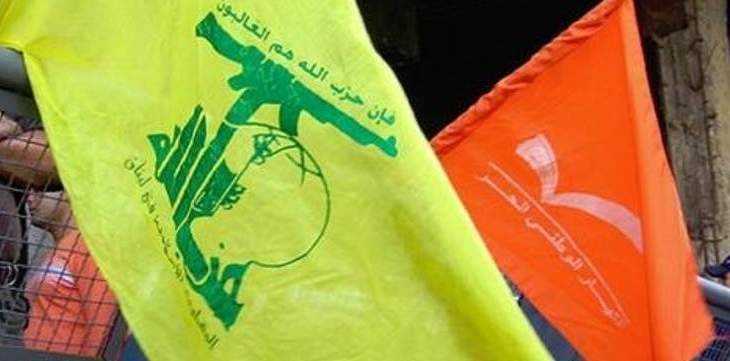 إتصالات بين ميرنا الشالوحي وحارة حريك للملمة الوضع