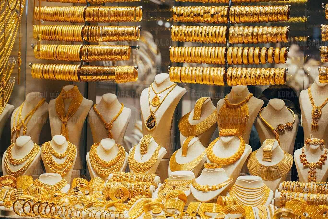 أسعار الذهب في السعودية
