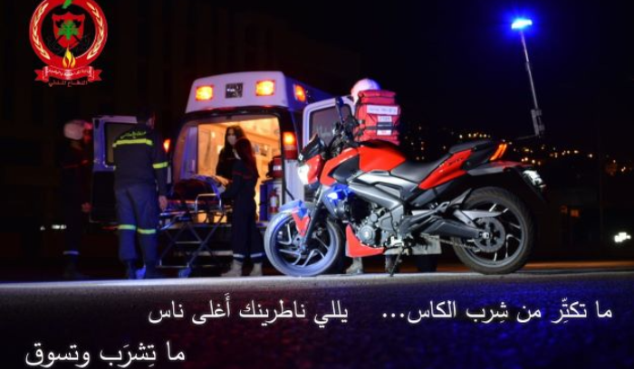 إستنفار 400 عنصر للدفاع المدني ليلة رأس السنة