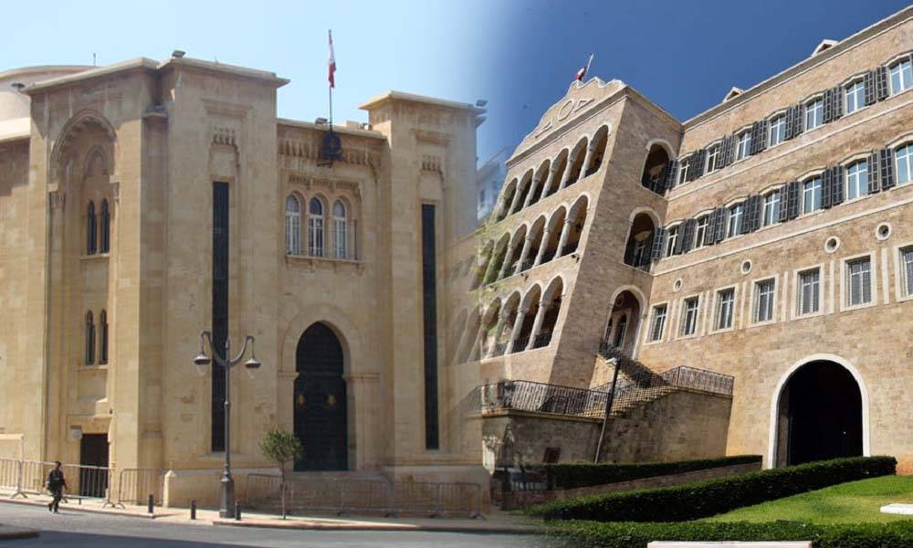 انسحاب عطلة الأعياد تعطيلاً على الحكومة والبرلمان معاً؟