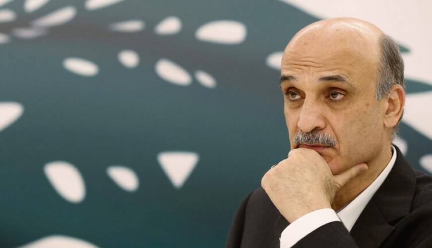 جعجع: وداعاً رفيقي مخول