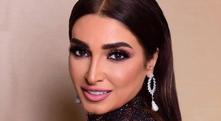 روجينا تحتفل بعيد ميلاد زوجها أشرف زكي وهذا ما كتبته له