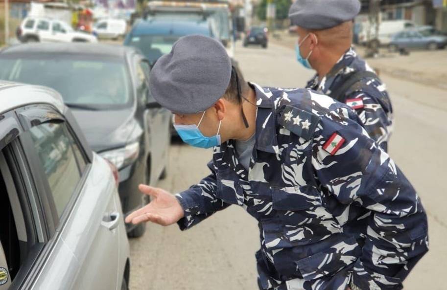 قوى الأمن: 525 محضراً بحق أشخاص خالفوا قرار التجول