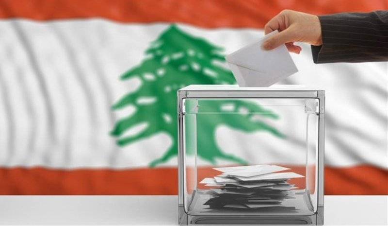 القوائم الإنتخابية لم تعد متوافرة على الصفحة الالكترونية
